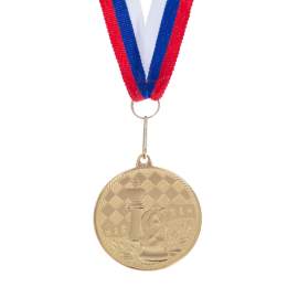 Медаль призовая Шахматы D=4 см,1 место, золото,лента триколор,3885881