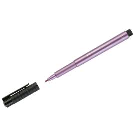 Ручка капиллярная Faber-Castell "Pitt Artist Pen Metallic" рубиновый металлик, 1,5мм,167390