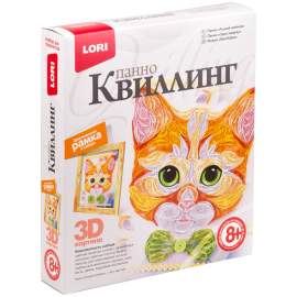 Квиллинг-панно Lori 3D "Рыжий котенок", с рамкой, картонная коробка,Квл-026