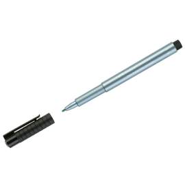 Ручка капиллярная Faber-Castell "Pitt Artist Pen Metallic" синий металлик, 1,5мм,167392