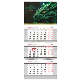 Календарь 2024 квартальный 3 бл. на 3 гр. OfficeSpace "Символ года", с бегунком,352321