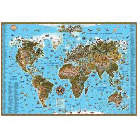 Карта мира для детей DMB, 1160*790мм, матовая ламинация,ОСН1223996