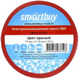 Изолента Smartbuy, 19мм*20м, 180мкм, красная, SBE-IT-19-20-r