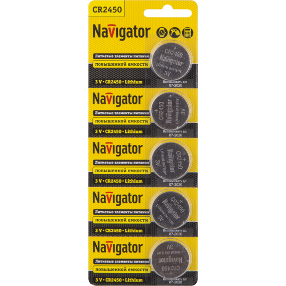 Батарейка Navigator  SR2450 1шт