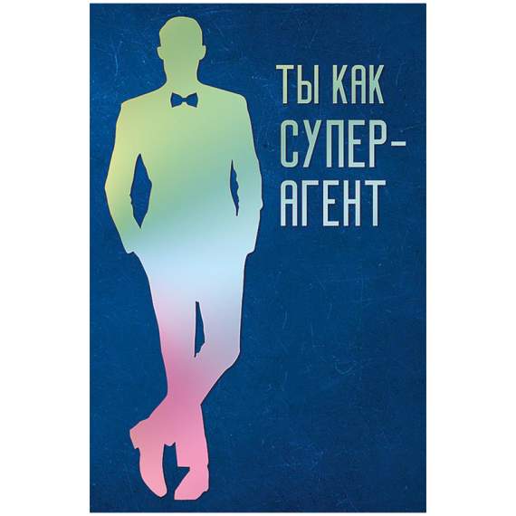 Другие - открытки на WhatsApp, Viber, в Одноклассники