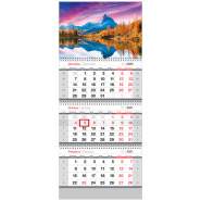 Календарь 2021 квартальный 3 бл. на 3 гр. OfficeSpace Standard 
