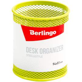 Подставка-стакан Berlingo "Steel&Style", металлическая, круглая, зеленая,BMs_41103