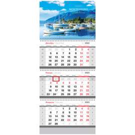 Календарь 2023 кварт 3 бл. на 3 гр. OfficeSpace "Montenegro", с бегунком, 338117