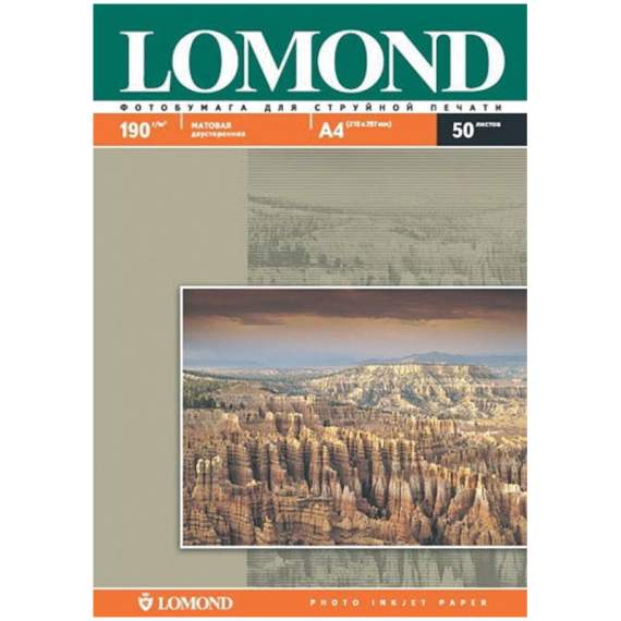 Фотобумага А4 для стр. принтеров Lomond, 190г/м2 (50л) мат.дв.	,0102015