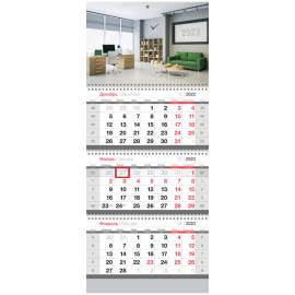 Календарь 2023 кварт 3 бл. на 3 гр. OfficeSpace "Office style", с бегунком, 338115